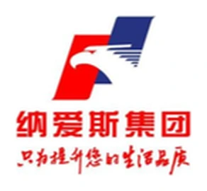 纳爱斯集团