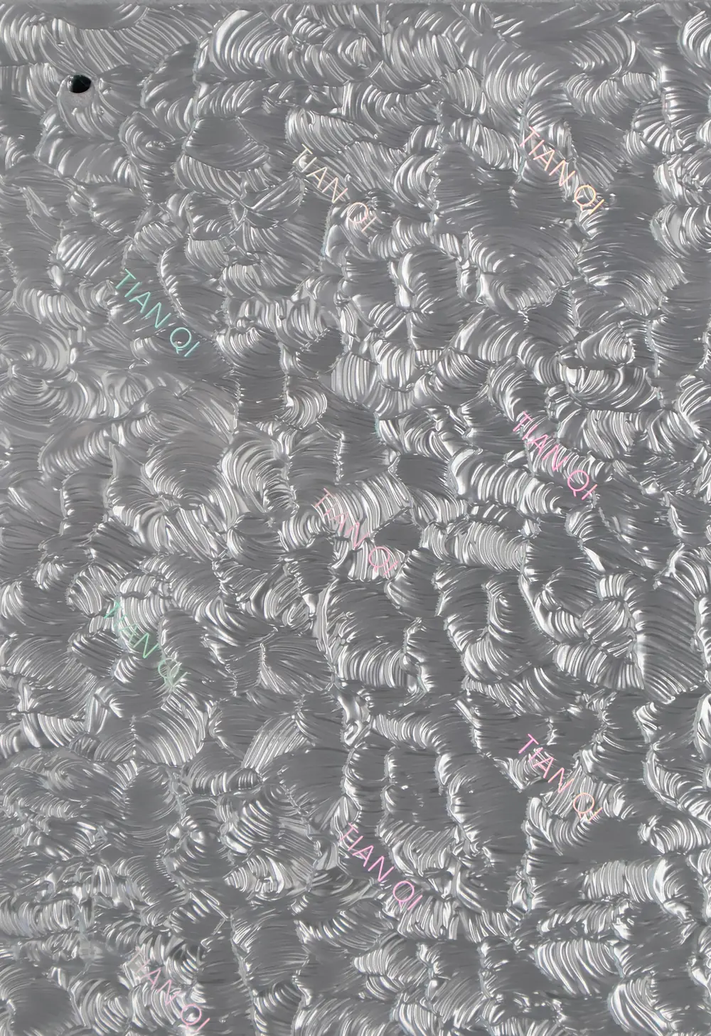 Pattern 218