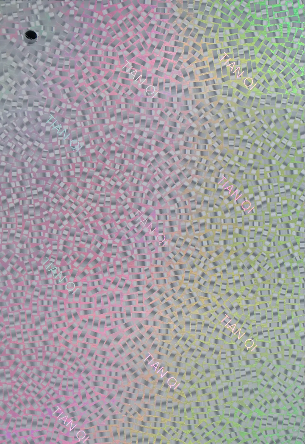 纹样 223